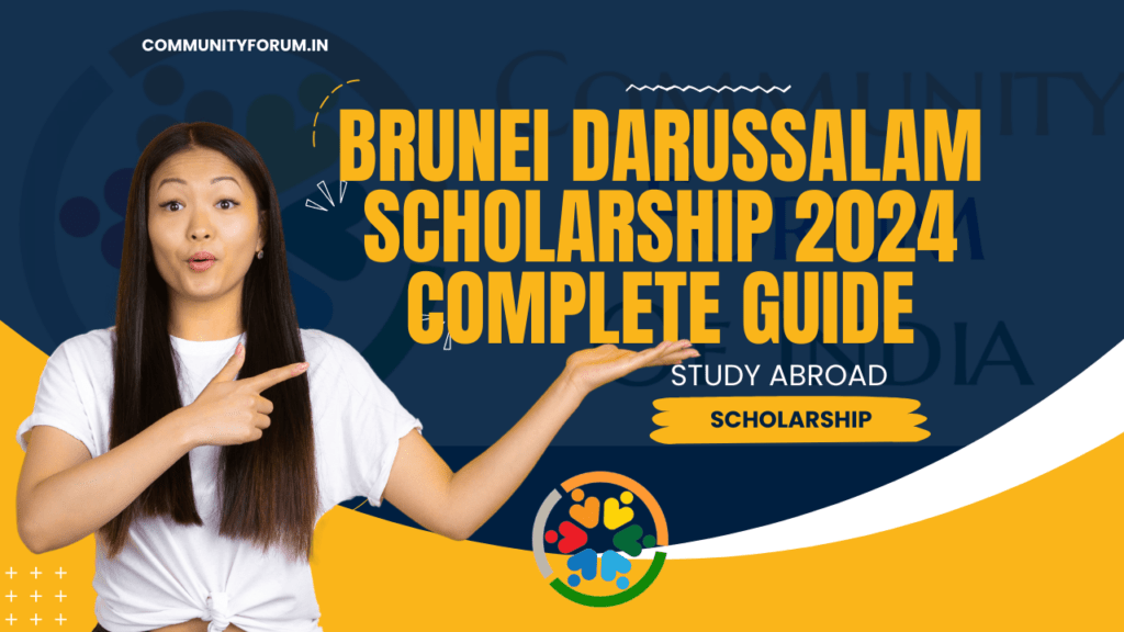 Brunei Darussalam Scholarship