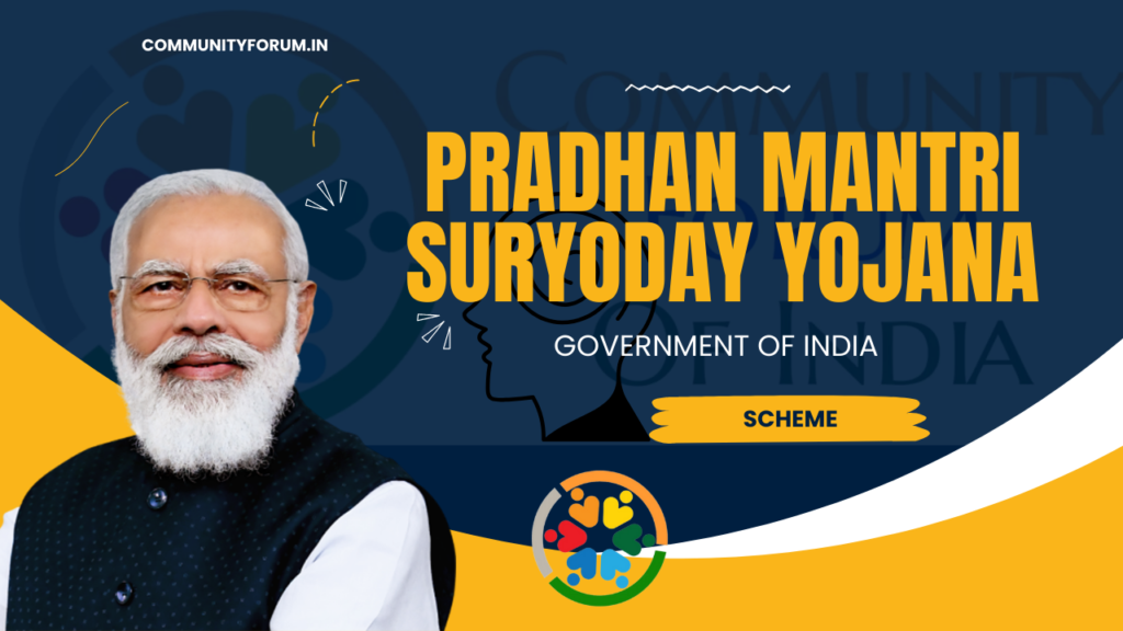 Pradhan Mantri Suryoday Yojana Community Forum